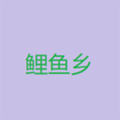 WWW,av836·COM网站APPAPP应用
