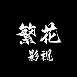 樱花直播APP应用
